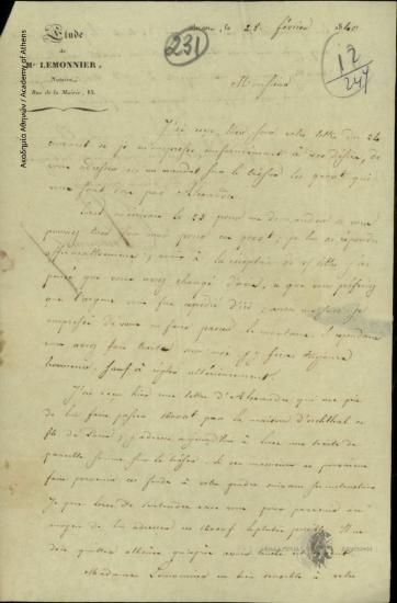 Lemonnier προς Ιωάννη Κωλέττη