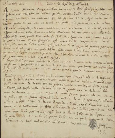 Letter to Nikolaos Mantzaros