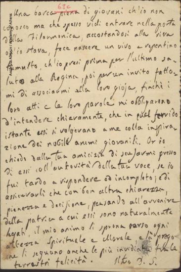 Letter to Nikolaos Mantzaros
