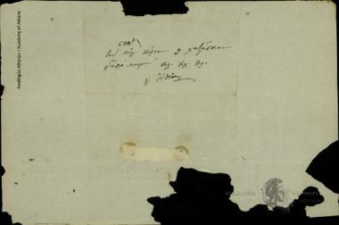 Αναγνώστης και άλλοι προς Δημήτριο Χατζίσκο