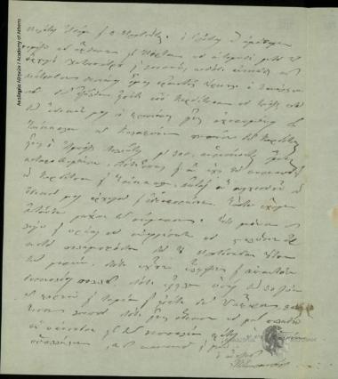 Μ. Σταυρακάς προς Δημήτριο Χατζίσκο