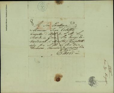 Διονύσιος Έλληνας Αναστασίου προς Ιωάννη Κωλέττη