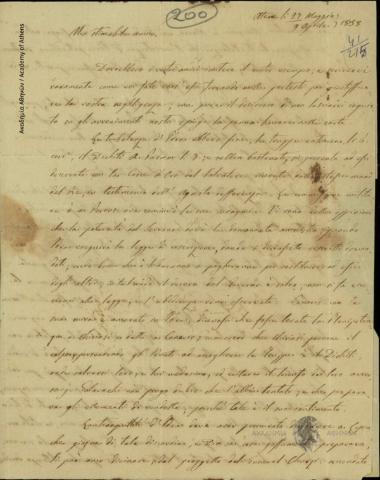 Theotochi Giambattista to Ioannis Kolettis