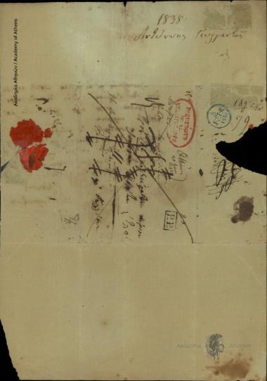 Antonios Georgantas to Ioannis Kolettis