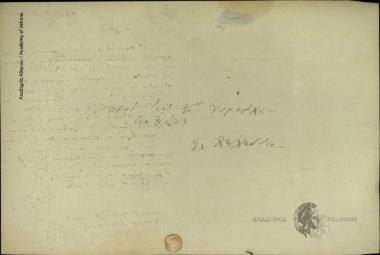 Γ. Γρίβας προς Δημήτριο Χατζίσκο Νομάρχη Ευβοίας