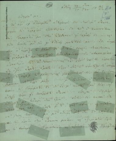 Alexandros Mavrokordatos to Ioannis Kolettis