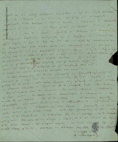 Alexandros Mavrokordatos to Ioannis Kolettis