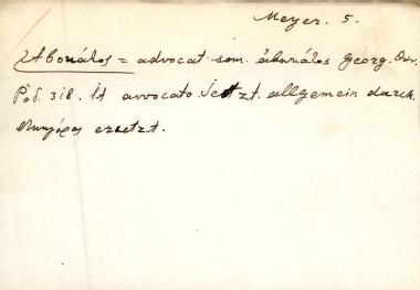 αβοκάτος - αβοκάτος