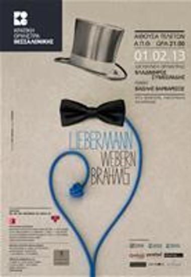 Liebermann Webern Brahms