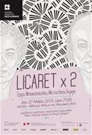 Licaretx2