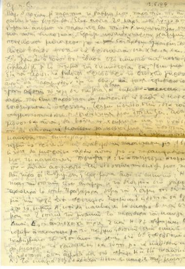 Le Donne in Parlamento