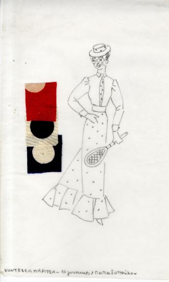 Κοντέσσα Μαρίτσα