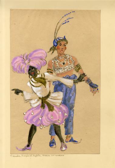 Ο Κουρέας της Βαγδάτης