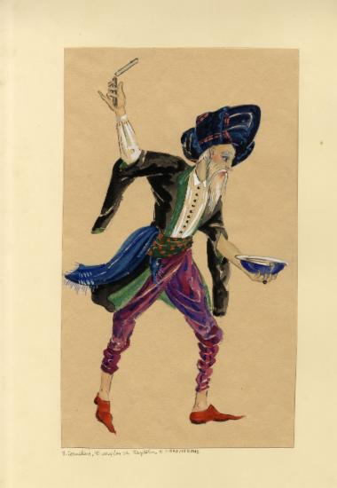 Ο Κουρέας της Βαγδάτης