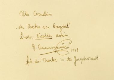 Ο Κουρέας της Βαγδάτης