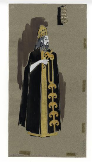 Κούρος
