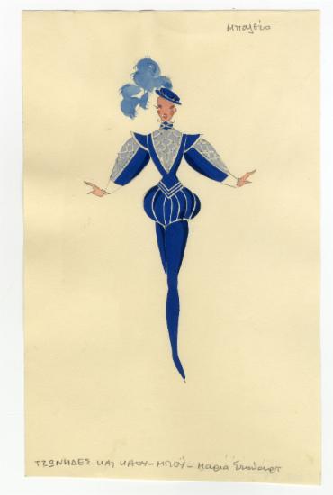 Τζώνηδες και Κάου Μπόυ