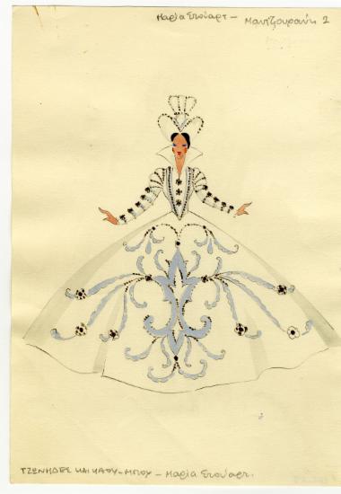 Τζώνηδες και Κάου Μπόυ