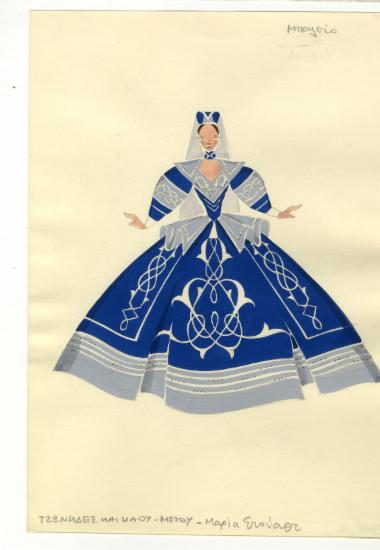 Τζώνηδες και Κάου Μπόυ