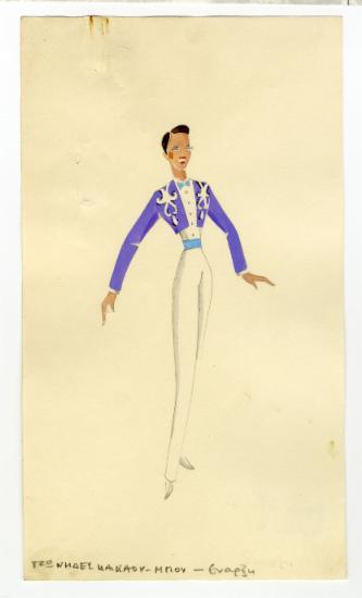 Τζώνηδες και Κάου Μπόυ