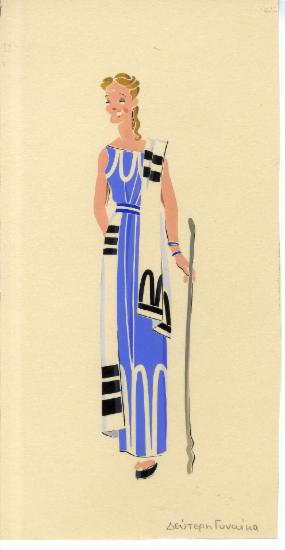 Antigone