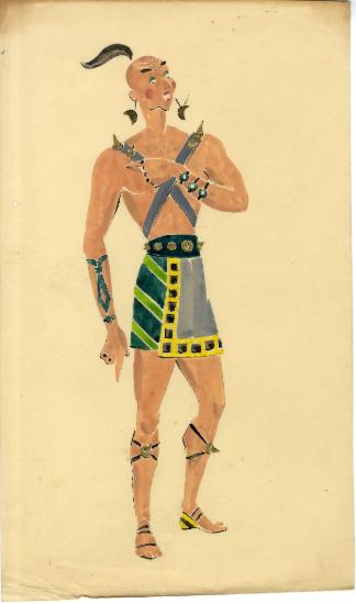 Πορεία προς τη Ρώμη