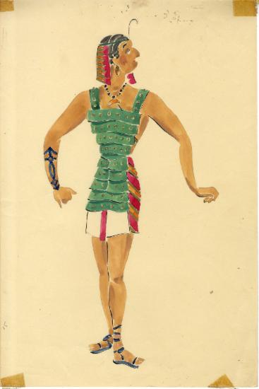 Πορεία προς τη Ρώμη