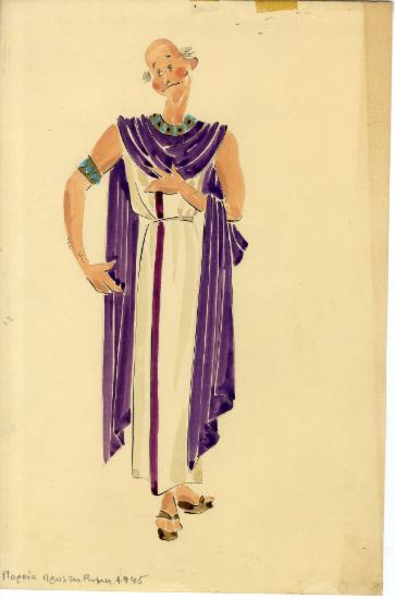 Πορεία προς τη Ρώμη