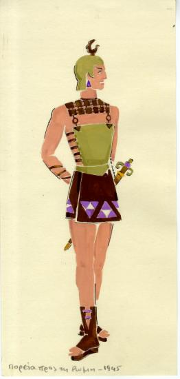 Πορεία προς τη Ρώμη