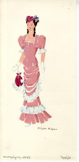 Ο Ποπολάρος