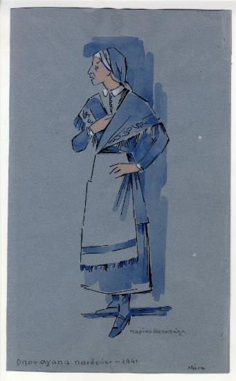 Όπου αγαπά παιδεύει