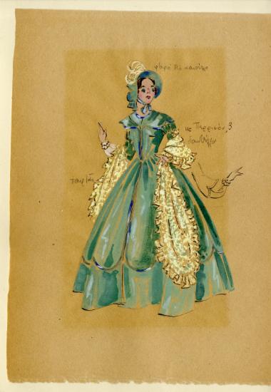 Το ταξίδι του κ. Περισόν