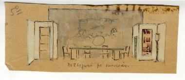 Αδικαιολόγητη απουσία