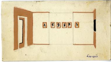 Χτυποκάρδια στο θρανίο