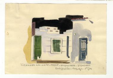 Τζώνηδες και Κάου Μπόυ