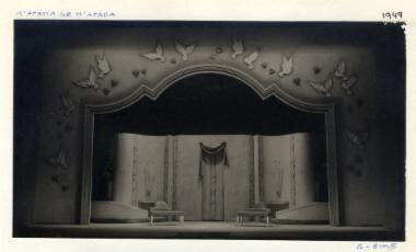 Μ’ αγαπά, δε μ’ αγαπά