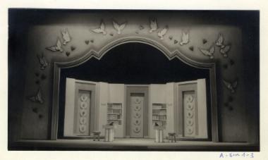 Μ’ αγαπά, δε μ’ αγαπά