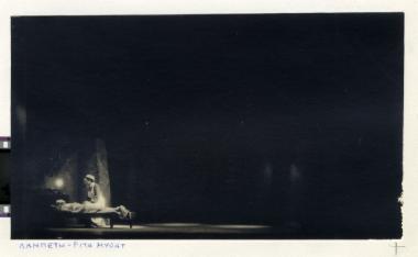 Η Χάννελε πάει στον Παράδεισο