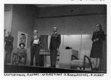 Ο εαυτούλης μου