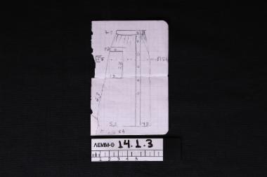 Σχέδιο - μοδιστρικό σχέδιο φούστας σε απόκομμα χαρτιού μιλιμετρέ