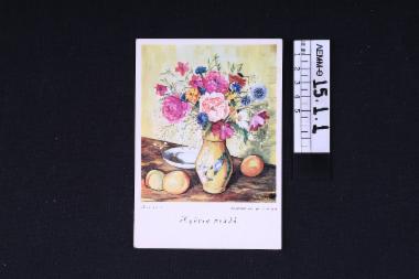 Κάρτα - καρτ ποστάλ με εκτύπωση ζωγραφικού πίνακα με παράσταση βάζου με λουλούδια