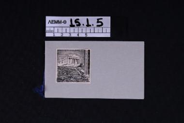 Κάρτα - κάρτα δίφυλλη αλληλογραφίας με επικολλημένο σκίτσο του Παρθενώνα στην πρόσθια όψη