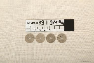 Νομίσματα - νομίσματα μεταλλικά (τέσσερα) με οπή, πέντε λεπτών της δραχμής, Βασιλείου της Ελλάδος, κοπής 1912