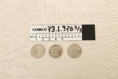 Νομίσματα - νομίσματα μεταλλικά (τρία) με οπή, δέκα λεπτών της δραχμής, Βασιλείου της Ελλάδος, κοπής 1912