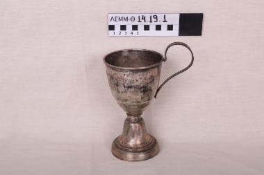 Κύπελλο - κύπελλο μεταλλικό με χειρολαβή