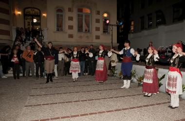Εορτασμός Διεθνούς Ημέρας Μουσείων: 