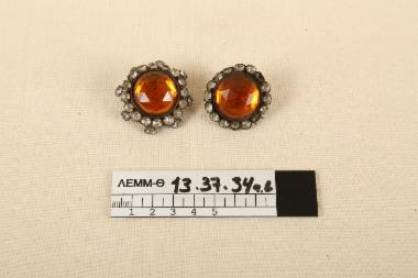 Κουμπιά - μεταλλικά κουμπιά με μεγάλη πλαστική πορτοκαλί πέτρα στη μέση