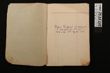 Βιβλίο εισπράξεων - βιβλίο με τίτλο 