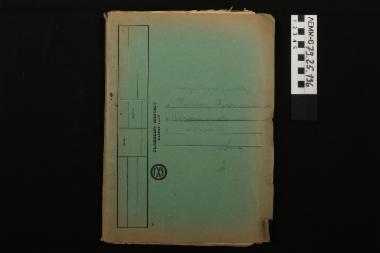 Σημειώσεις - χάρτινος πράσινος φάκελος με πανεπιστημιακές σημειώσεις, του μαθήματος 