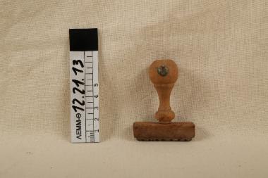 Σφραγίδα - ξύλινη σφραγίδα 